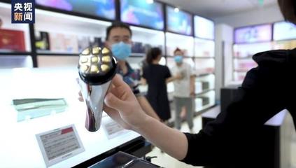 海南走透透之“买”在海南 电子产品购物全攻略