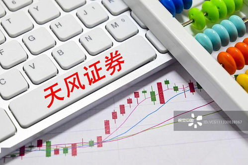 天风证券发布行业首份环境信披报告，推动绿色金融发展